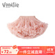 凡獵女童半身裙夏季2025新款洋氣寶寶tutu裙兒童網(wǎng)紗蓬蓬裙小女孩夏裝 粉色 90