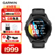 佳明（GARMIN）FR265心率跑步戶(hù)外運動(dòng)智能手表生日禮物Forerunner265極夜黑