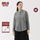 無(wú)印良品（MUJI）女式 法蘭絨立領(lǐng)長(cháng)袖罩衫 女士襯衫襯衣女裝25年秋季新品BC2OHC5A 黑色格紋 L (165/88A)