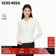 VEROMODA 針織衫2025秋冬新款翻領(lǐng)修身收腰顯瘦上衣百搭325413008
