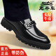 老爺車(chē)男士高端男鞋軟底春秋新款皮鞋男真牛皮一腳蹬英倫風(fēng)厚底樂(lè )福鞋男 LYC6282黑色 40
