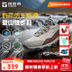 探路者（TOREAD）登山鞋戶(hù)外徒步鞋防滑防潑水耐磨透氣通勤運動(dòng)鞋男女輕便防扭轉 極地白赤茶色-男款-TFAABN91762 43