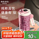 物生物（RELEA）鈦杯女士咖啡杯純鈦保溫杯高顏值水杯禮盒裝杯子送女友生日禮物