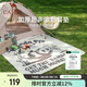 駱駝（CAMEL）野餐墊戶(hù)外露營(yíng)帳篷防潮墊郊游野炊防水坐墊地墊地布加厚 P001B