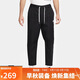 耐克（NIKE）男運動(dòng)褲 春秋梭織錐形休閑褲 柔軟時(shí)尚 DX0625-010 黑 XL
