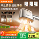 蘇泊爾（SUPOR）【高定掛燙機】手持掛燙機家用強增壓蒸汽熨燙機電熨斗/高端衣物護理機2025新款EGH-928A禮物推薦