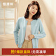 恒源祥100純羊毛衫女裝紐扣針織衫開(kāi)衫外搭秋冬裝內搭毛衣繡標外套上衣 星夢(mèng)藍 XL /175/96A