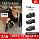 他她（TATA）盧昱曉同款魔法偵探厚底樂(lè )福鞋女真皮黑色小皮鞋JK鞋單鞋 黑色（跟高6CM） 37