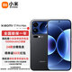 小米17Pro Max 妙享背屏 第五代 驍龍 8 至尊版7500mAh小米金沙江電池 黑色 16GB+512GB 【官方標配】