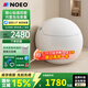 NOEO60cm輕智能馬桶家用虹吸式馬桶蛋形坐便器智能衛浴小戶(hù)型馬桶圓形 簡(jiǎn)配版【座圈加熱 無(wú)水壓限制】