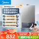 美的（Midea）16升燃氣熱水器天然氣節能省氣【國補立減15%】 智能恒溫 低水壓?jiǎn)?dòng) 速熱JSQ30-MK1S