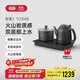 吉谷（K·KOU）全自動(dòng)雙底部上水電熱水壺電燒水壺恒溫電茶壺 茶臺燒水壺一體桌茶具套裝【1.2L+0.8L】 TC008B