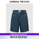 UR2025夏季新款女裝休閑復古水洗壓褶牛仔短褲UYU850039