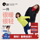 Q21兒童羽絨服輕薄鎖溫防油防污男女童親子裝2024年冬款圓領(lǐng)棉服 火龍果紅 165 成人款