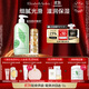 伊麗莎白雅頓金膠精華膠囊7粒+綠茶身體乳500ml