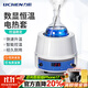 力辰（LICHEN） 電熱套數顯恒溫磁力攪拌器機調溫電加熱套實(shí)驗室電加熱臺 【普通調溫】DZTW  500ml