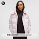 lululemon丨Wunder Puff 女士羽絨外套 LW4CACS 喜悅粉 S /6