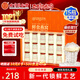 內廷上用北京同仁堂即食燕窩15瓶禮盒印尼溯源送長(cháng)輩送孕婦送女友營(yíng)養補品