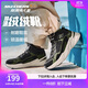 Skechers斯凱奇男大童棉鞋加絨保暖運動(dòng)鞋兒童秋冬休閑鞋跑鞋405222L