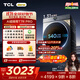 TCL 小黃人·大眼萌AI超級筒T7R PRO 10公斤直驅洗烘滾筒洗衣機全自動(dòng)國家補貼以舊換新G100T7R-HDIS