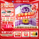 a2奶粉白金版3段124段嬰幼兒配方牛奶粉900g新西蘭原裝進(jìn)口正品 【詢(xún)客服省100元 種草得30元】3段 6罐