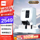 得力3880裝訂機50mm會(huì )計憑證自動(dòng)裝訂機500頁(yè)財務(wù)裝訂機文件電動(dòng)打孔器檔案鉚管熱熔裝訂機 線(xiàn)下同款