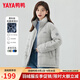 鴨鴨（YAYA）明星同款羽絨服女短款立領(lǐng)情侶男女同款冬裝新款面包服小個(gè)子外套 淺灰色(男女同款) S 【建議90-110斤】