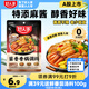 好人家 醬香香鍋調(diào)料  干鍋一料多用調(diào)味品110g