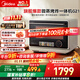 美的（Midea）國家補貼尋味pro微蒸烤炸臺式一體機家用臺式平板變頻微波爐空氣炸蒸烤箱電烤箱不銹鋼內膽G21