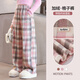 優(yōu)優(yōu)1點(diǎn)（Yoyo one）女童加絨褲子秋冬2025新款兒童秋裝格子褲大童冬季直筒闊腿褲加厚 15159粉色【加絨款】 130 130cm