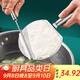 HUYO304不銹鋼剔尖面工具面疙瘩制作神器山西撥魚(yú)子面工具削面抿尖板 304鋼【圓板】剔尖面工具+削面刀