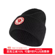 FJALLRAVEN【宋亞軒同款】北極狐秋冬運動(dòng)戶(hù)外羊毛舒適親膚針織帽時(shí)尚毛線(xiàn)帽 550黑色 均碼