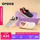 卡駱馳crocs舒樂洞洞鞋沙灘鞋男鞋包頭女鞋拖鞋|209964 深藍(lán)色-410 43 (270mm)