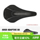 Fizik Argo 3D打印短鼻公路車(chē)坐墊山地自行車(chē)鞍座舒適的競技座墊 Adaptive 00/140