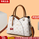 雪愛(ài)袋鼠品牌女士真皮包包女包輕奢媽媽包斜挎包2025新款手提包送媽媽禮物 白玫瑰配棕[禮盒+手包卡包]