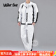 Walker Shop高端運動(dòng)套裝男春秋季新款大碼寬松舒適親膚休閑夾克外套男兩件套 白色立領(lǐng) XL 130-145斤