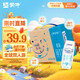 蒙牛特侖蘇脫脂純牛奶250ml*16盒 健身減脂早餐 送禮盒裝地區專(zhuān)供