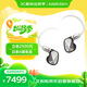 艾利和（Iriver）PATHFINDER 探路者 圈鐵混合HiFi入耳式耳機耳塞 銀色