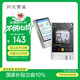 月光寶盒F130 mp3/mp4播放器無(wú)損HIFI音樂(lè )隨身聽(tīng)觸摸屏學(xué)生高中生藍牙錄音聽(tīng)英語(yǔ)聽(tīng)力英漢詞典字幕同步 32G