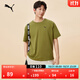 彪馬（PUMA）純棉寬松休閑圓領(lǐng)短袖T恤男女款夏季運動(dòng)上衣 681291 橄欖綠-33 XL (185/104A)