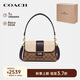 蔻馳（COACH）【品牌直供】禮物女士中號腋下包單肩手提斜挎包CC066IMUPM