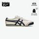 Onitsuka Tiger鬼塚虎MEXICO 66?秋冬復古男女運動(dòng)休閑鞋 米灰色/藏青色 37
