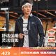 安德瑪（UNDERARMOUR）秋冬Shield男子戶(hù)外運動(dòng)夾克1321438 黑色001 L