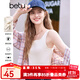 百圖betu女裝2025春夏新款小背心修身舒適針織百搭單品背心女2502T02 白色 S