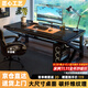 甄嚴選電腦桌臺式電競桌椅套裝組合桌子辦公家用桌學(xué)習桌書(shū)房書(shū)桌寫(xiě)字桌 【黑架+黑碳纖紋面】單桌120*60