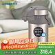 虎牌（TIGER）不銹鋼保溫壺氣壓式熱水瓶MAA-A30C-N香檳金3升