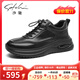 沙馳（SATCHI）男鞋秋季新品牛皮時(shí)尚系帶男鞋舒適運動(dòng)休閑鞋皮鞋 X20462043-時(shí)尚氣墊 40 皮鞋等于運動(dòng)鞋41