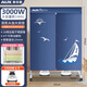 奧克斯（AUX）烘干機家用干衣機大型商用速干大容量衣柜式熱泵烘衣機宿舍家庭可折疊大功率風(fēng)干烘衣服烘被子機器 1.3米【寶藍雙機頭3000W】 1000L 機械款-加強承重