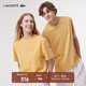 LACOSTE法國鱷魚(yú)男裝日常簡(jiǎn)約休閑天然染色平紋針織面料圓領(lǐng)T恤|TH8312 IVX/姜黃色 XS /165
