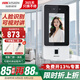 ?？低暱记陂T(mén)禁一體機D11系列辦公室門(mén)禁考勤打卡機人臉+指紋一鍵呼叫手機APP遠程開(kāi)門(mén) 可視對講主機 【力薦】D11Plus人臉+指紋【網(wǎng)線(xiàn)+WiFi】 *【單主機】